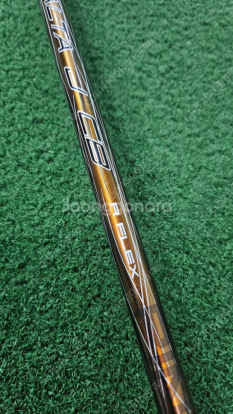 핑 G400 유틸리티 3번 R--4