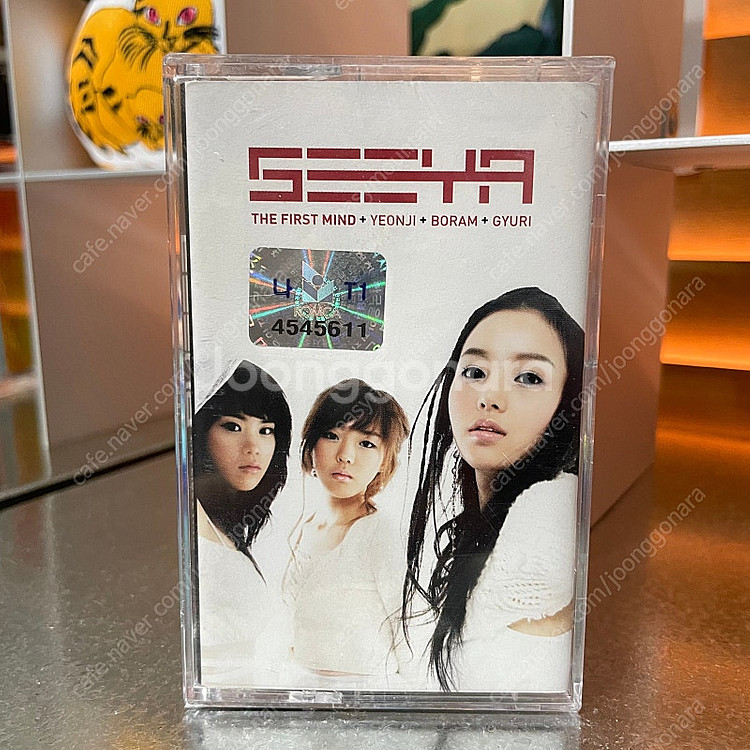 씨야 (SeeYa) 1집 카세트 테이프 미개봉--0