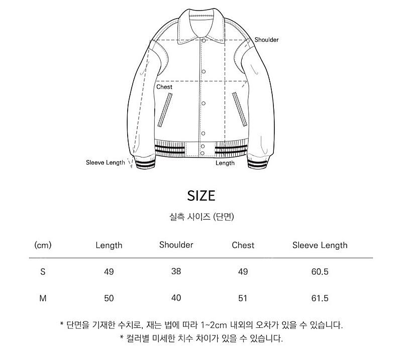 반원아틀리에 코듀로이 바시티 자켓--7