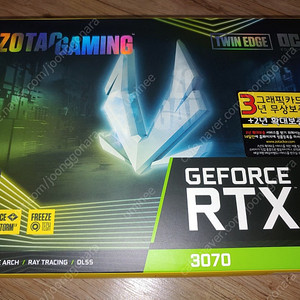 ZOTAC GAMING 지포스 RTX 3070 TWIN Edge OC D6 8GB 판매합니다.