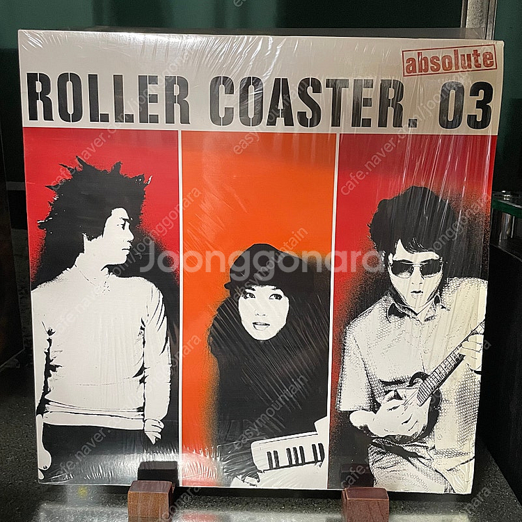 롤러코스터 (Roller Coaster) - 3집 Ab...--0