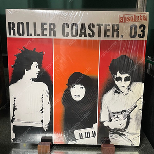 롤러코스터 (Roller Coaster) - 3집 Absolute LP 한정반