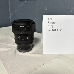 소니 sel35f14gm 35gm 팝니다