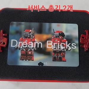 레고 커스텀 미니피규어 드림브릭 Dream Bricks 팝니다.