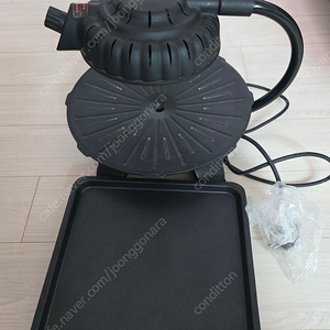 자이글 전기그릴 만원