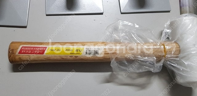 타일 SY알루미늄 기고대 3개, 양고대 1개,SY연질 ...--3