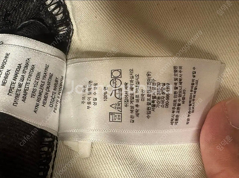 RRL 더블알엘 슬림 블랙 온 블랙 32 x 32--2