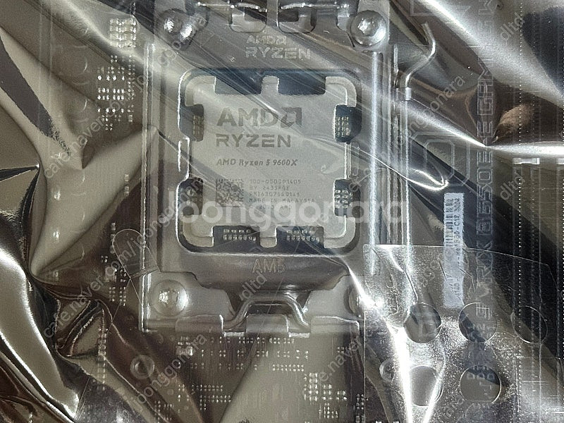 asus rog strix B650E-E gaming ...--1