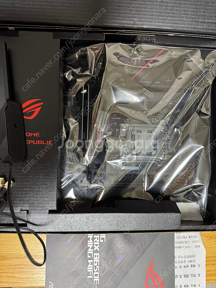 asus rog strix B650E-E gaming ...--2