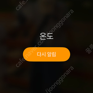 cgv 영화관람영수증 매점이용 영수증삽니다 3일이내 영수증 많으면 스벅쿠폰또는 cgv쿠폰드립니다