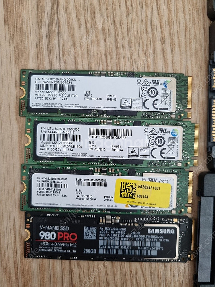 ssd , nvme 일괄 7개 팝니다 삼성,wd 등--1