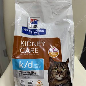 힐스 캣 kd 1.81kg (미개봉 새상품)