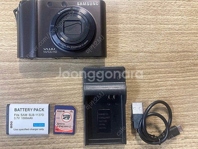 삼성 VLUU NV100HD 빈티지 디카--0