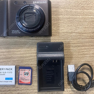 삼성 VLUU NV100HD 빈티지 디카