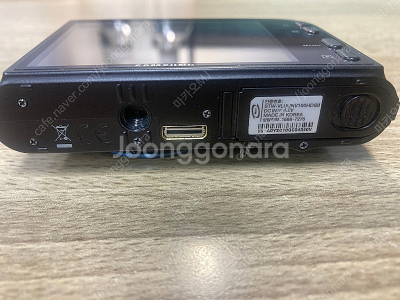 삼성 VLUU NV100HD 빈티지 디카--6