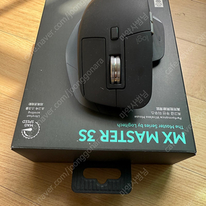 로지텍 mx master 3s 국내정품
