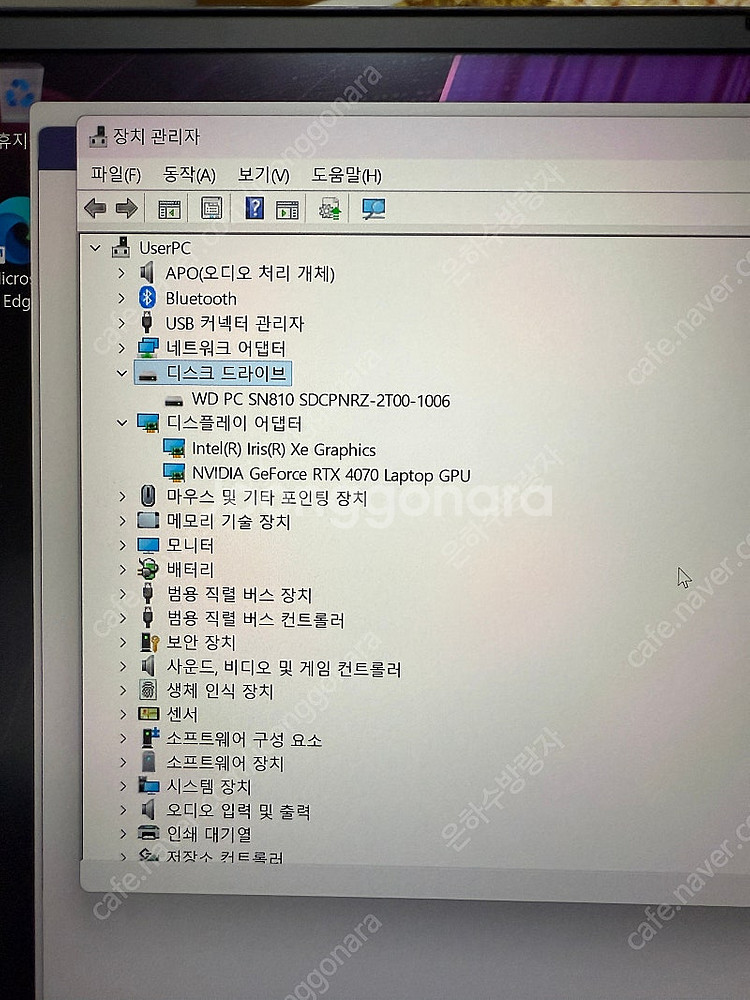 HP ZBook Studio 16 inch G10 Mo...--4
