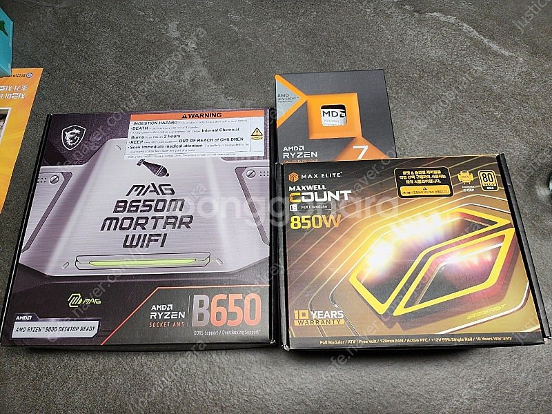 라이젠 7800X3D/ RTX4070 고사양 컴퓨터 본...--4
