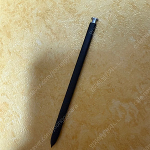 갤럭시 s22 울트라 s 팬