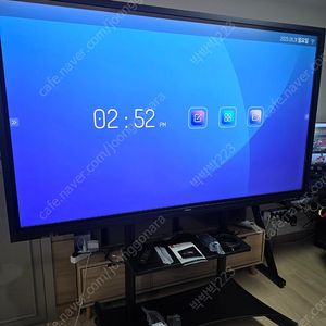 프리즘코리아 스마트 전자칠판 프리보드75인치 190.5cm PRI750I 스탠드형 새제품