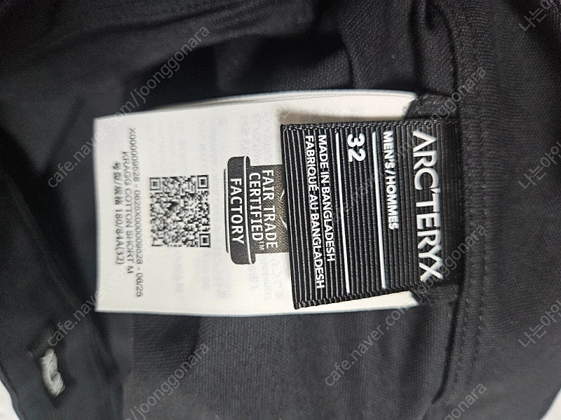 아크테릭스 남자 크래그 코튼 숏 반바지 32 이미지