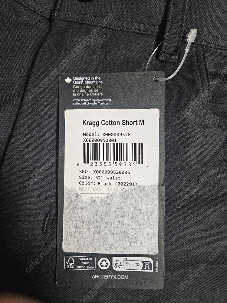 아크테릭스 남자 크래그 코튼 숏 반바지 32 이미지