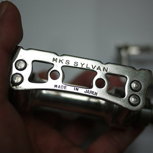 MKS 실반 클래식 페달 (28,000원)