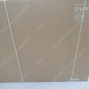 삼성 Crystal UHD 75인치 새상품