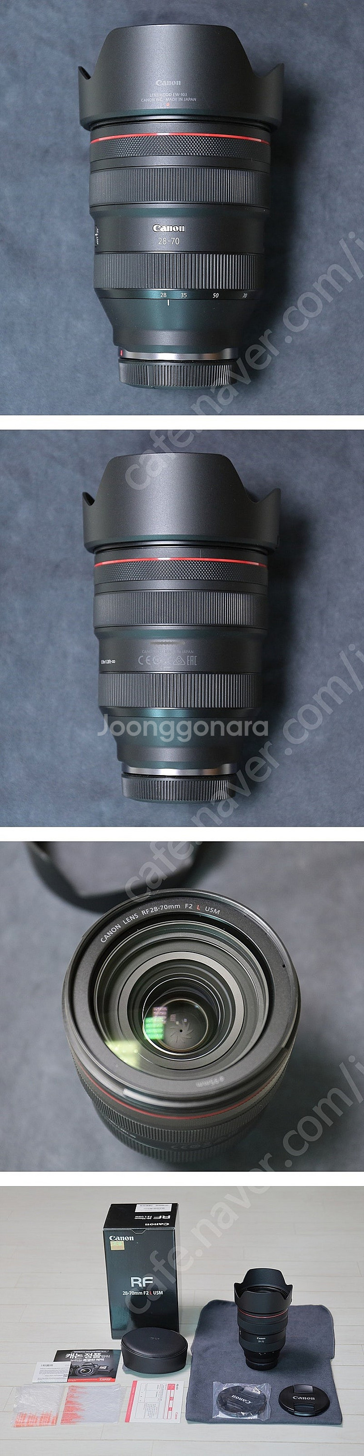 [가격내림2] 정품박스풀, 캐논 EOS R5, RF 2...--2