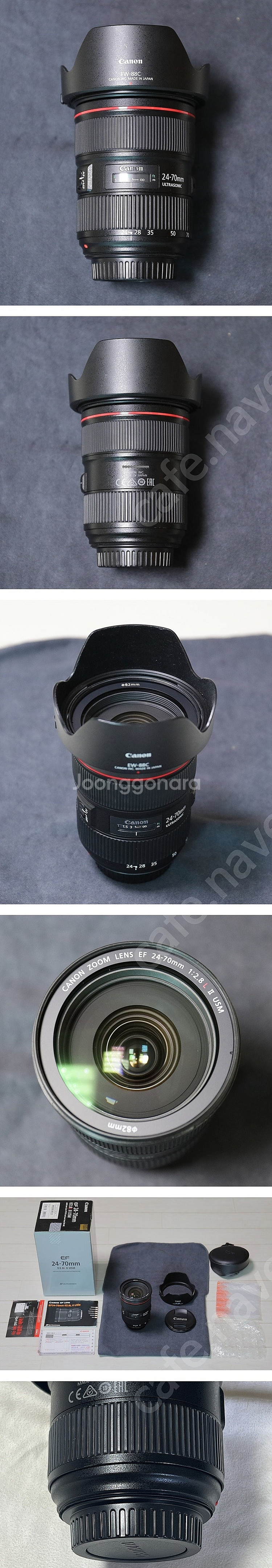 [가격내림2] 정품박스풀, 캐논 EOS R5, RF 2...--5