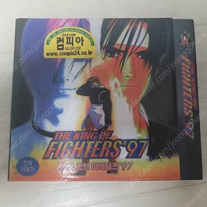 네오지오 kof97 주얼 미개공 팝니다.