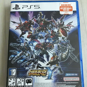 ps5 슈로대Y (초회 특전코드 미사용)팝니다