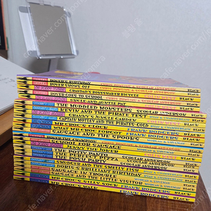 호리드 헨리 HORRID HENRY, Rocket's북