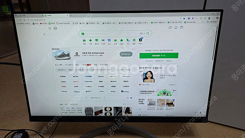 LG모니터 24MK600M 판매합니다. (24인치 IP...--2
