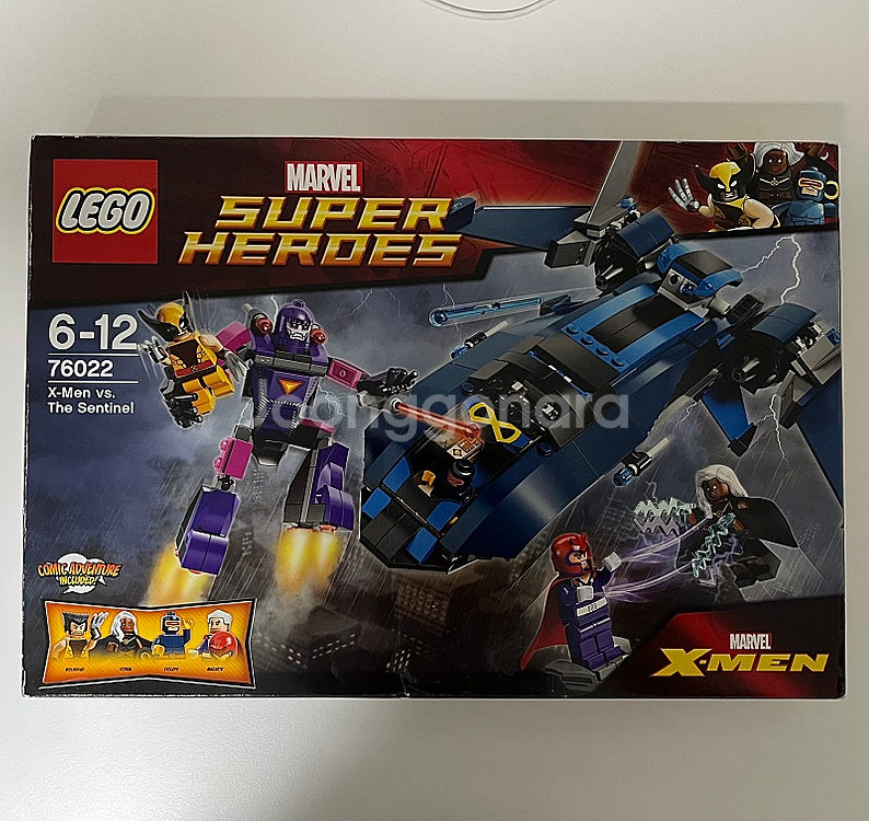 레고 76022 마블 엑스맨 VS 센티넬 MISB--0
