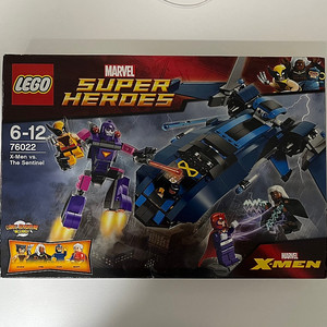 레고 76022 마블 엑스맨 VS 센티넬 MISB