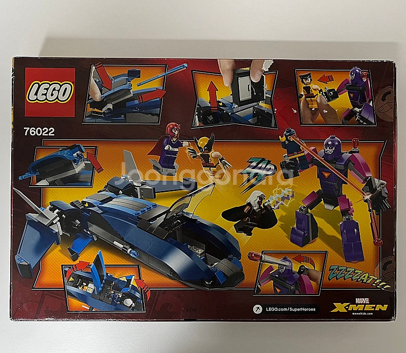 레고 76022 마블 엑스맨 VS 센티넬 MISB--1