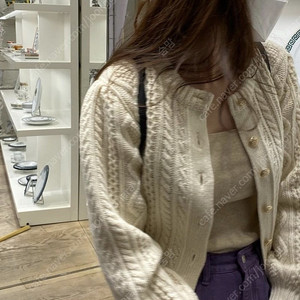 더름 로미 케이블 가디건 아이보리