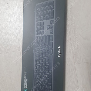 로지텍 키보드 mx keys s