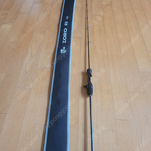 레이던 초파(타이라바대), 조로145(쭈갑대) 판매