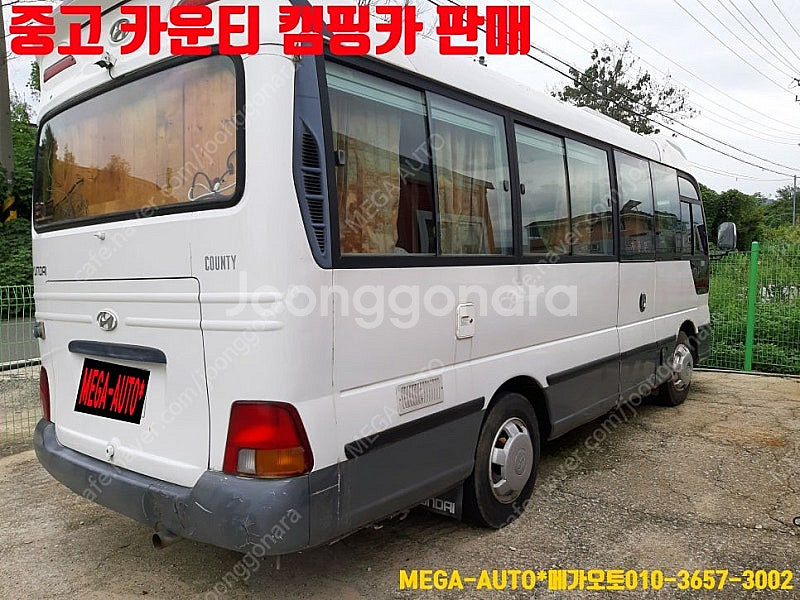 현대 카운티 모터홈 중고 카운티캠핑카 차박 노지캠핑 오...--4