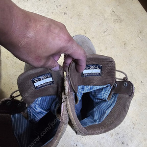 오리지날 워커팜니다. 고어텍스