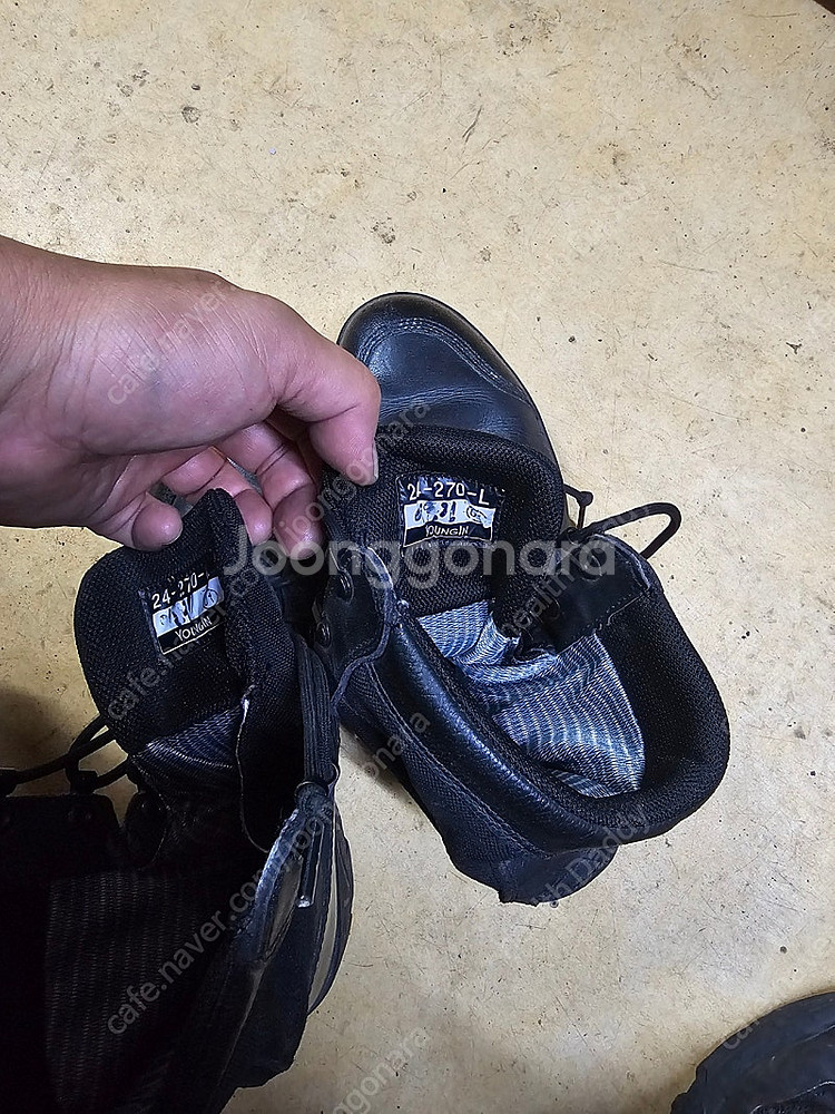 오리지날 워커팜니다. 고어텍스--2