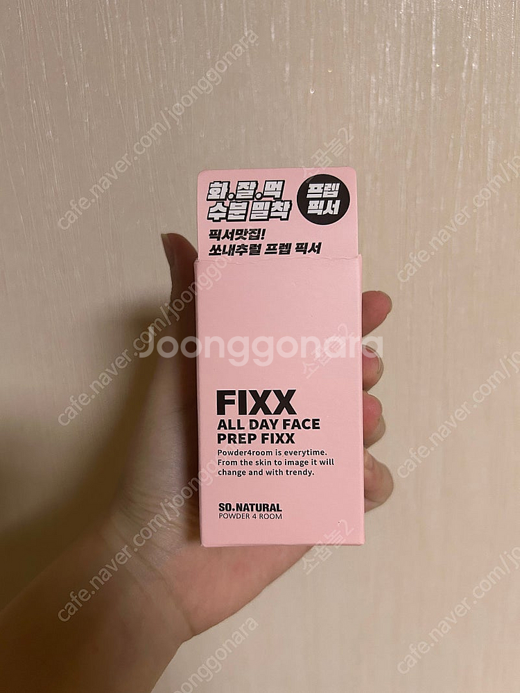 미개봉) 쏘내추럴 올 데이 페이스 프렙 픽서 30ml--1