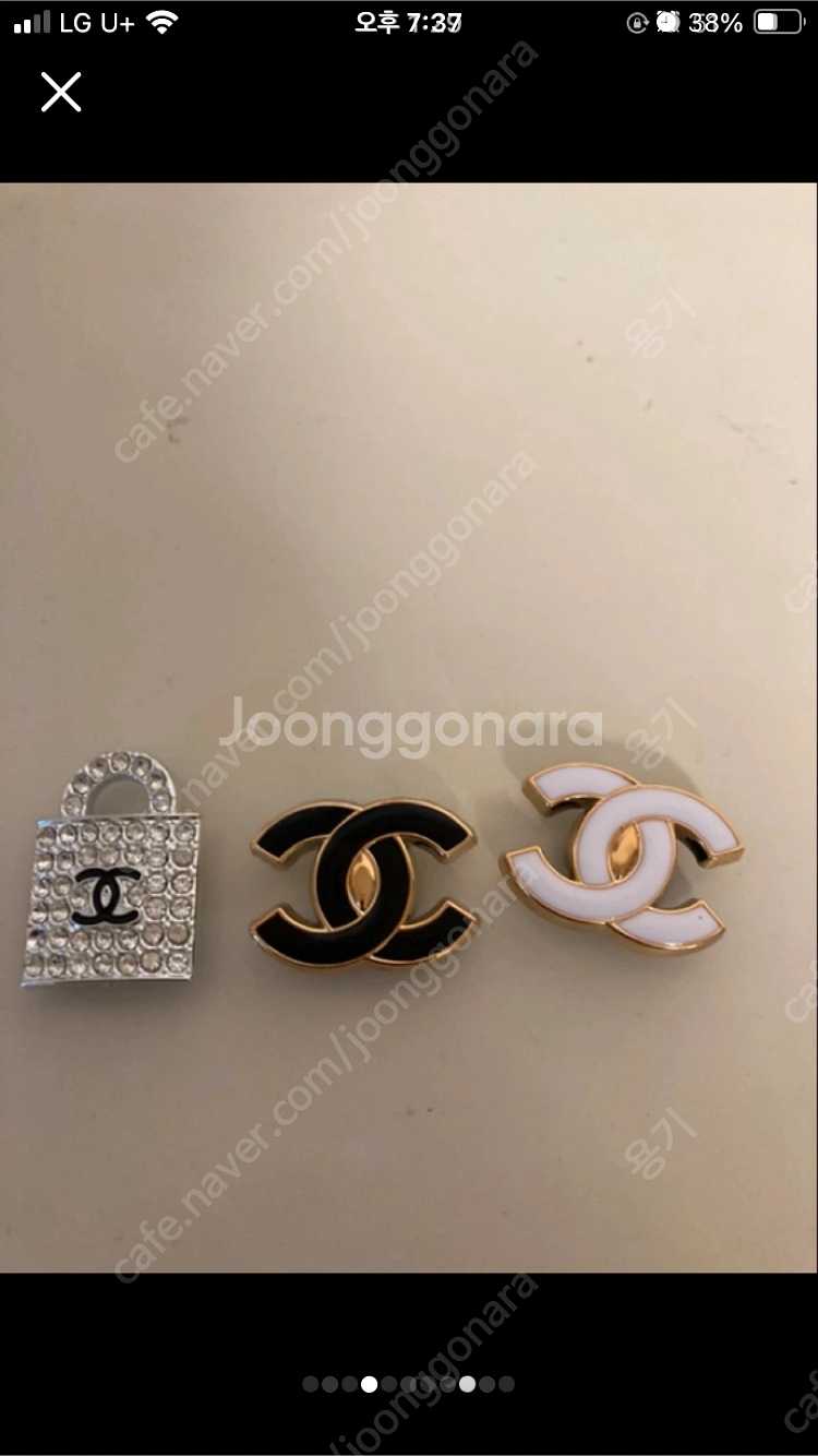 크록스 샤넬 지비츠--1