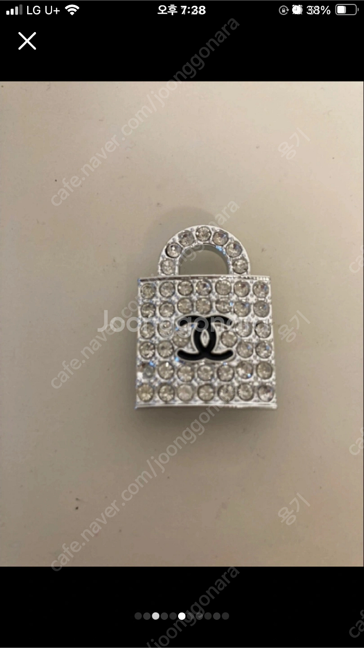 크록스 샤넬 지비츠--2