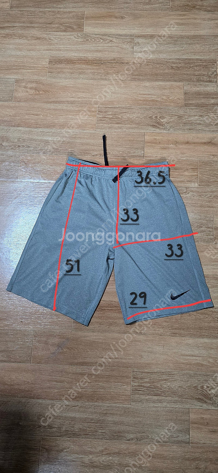 남.31-32) 나이키 남성 반바지 (베이지색) / 헬...--7