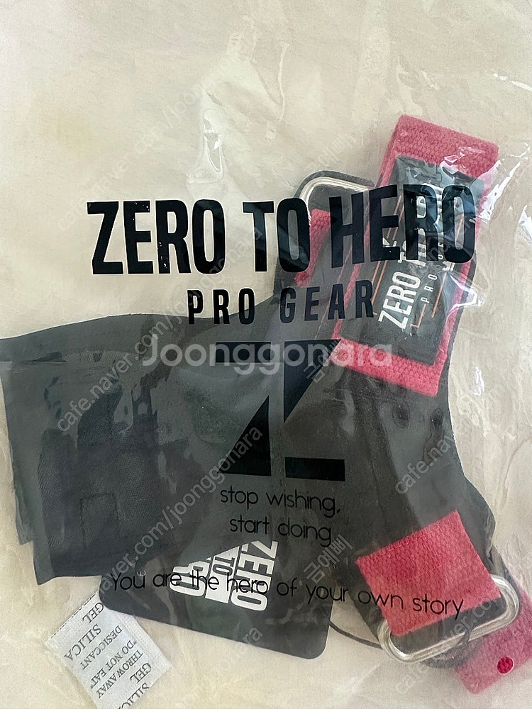 제로투히어로 프로그립 핑크 S사이즈 새상품--1