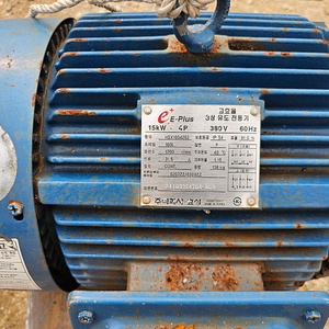효성15k 전기모터 판매합니다