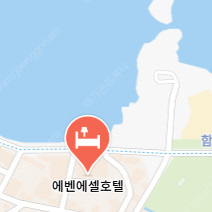 호텔숙박양도 제주에벤에센호텔 9.12금토일